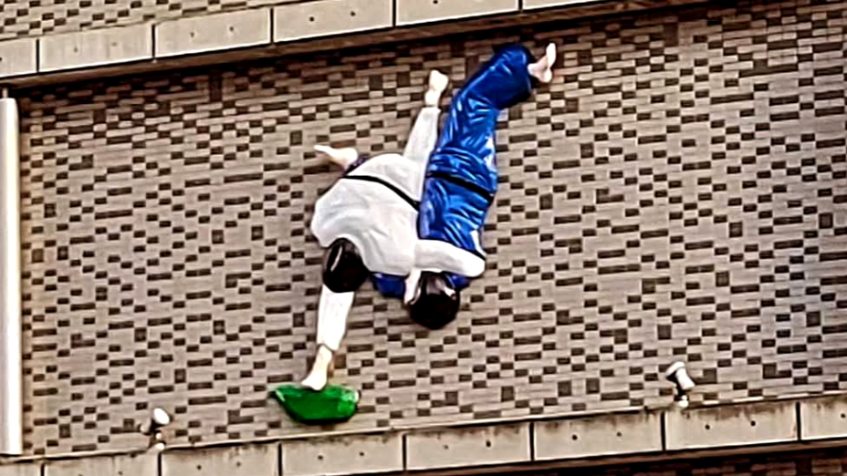 天﨑柔道接骨院 外観
